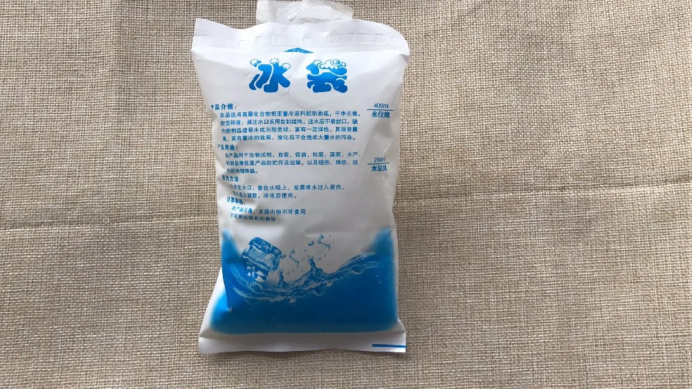 食品保鲜冰袋都有哪些作用,临沂冰袋批发